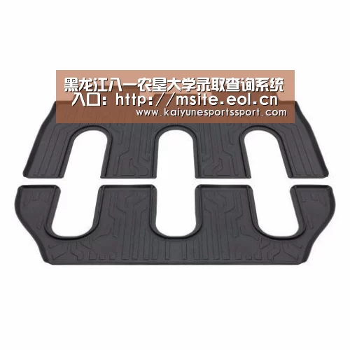 黑龙江八一农垦大学录取查询系统 入口:http://msite.eol.cn/428/50953.shtml‘开云移动端’(图1) 开云移动端