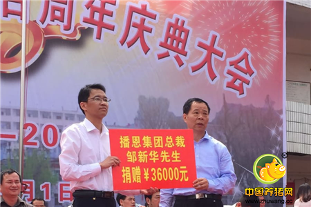 开云体育下载
