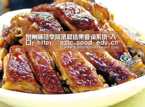 开云电竞官网