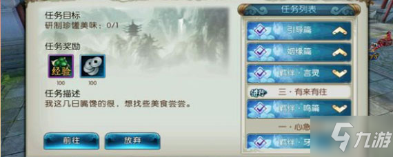 开云全站下载